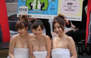 剑风传奇在线观看动画全集视频_手机免费播放动漫