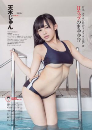 艳春荡女淫完整版_4K日韩免费观看